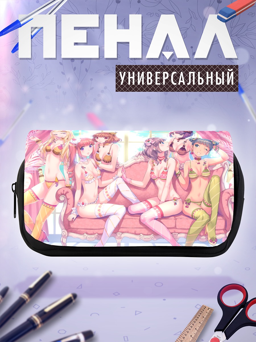 Пенал-косметичка Девушки на диване