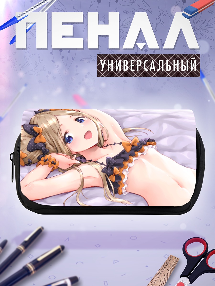 Пенал-косметичка Абигейл Уильямс в купальнике