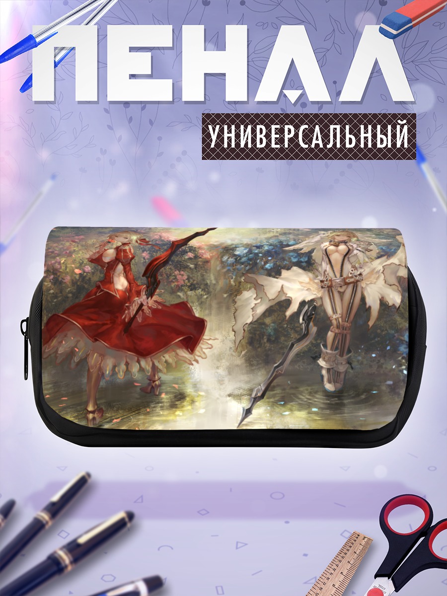Пенал-косметичка Неро Клавдий Невеста