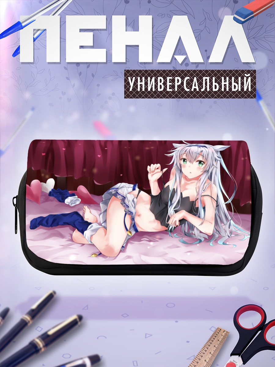 Пенал-косметичка Систин Фибель в позе