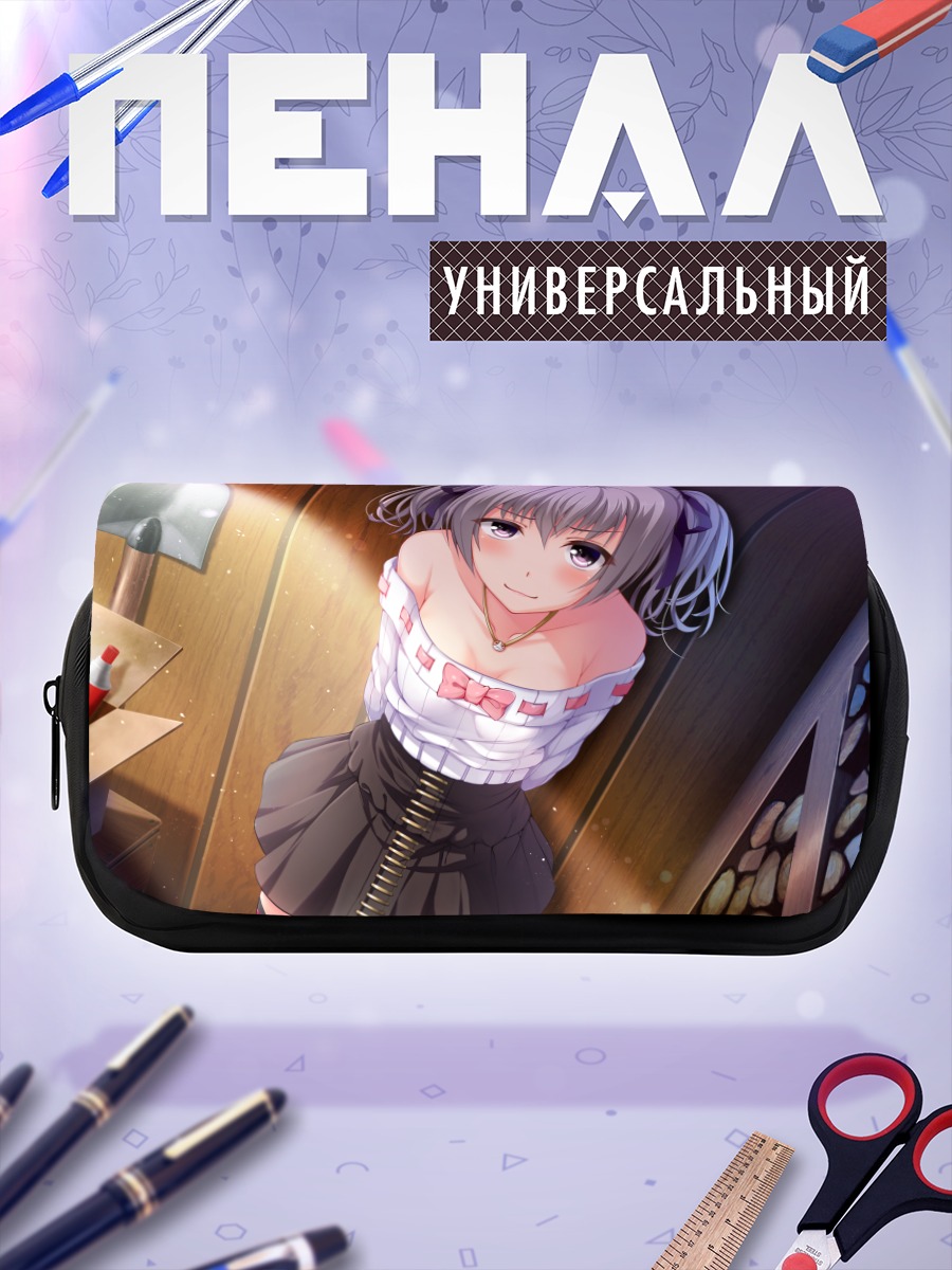 Пенал-косметичка Сачиэ Куросаки в саду
