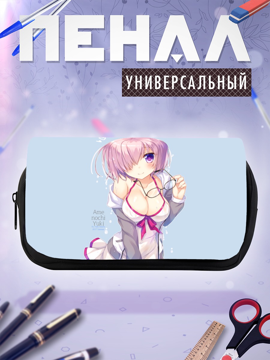 Пенал-косметичка Мэш Кириелайт в белом