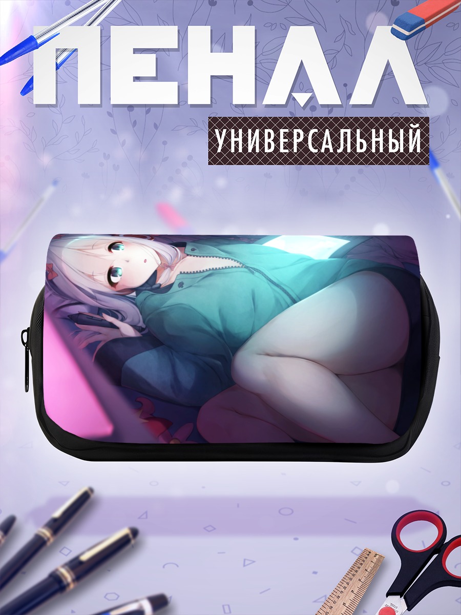 Пенал-косметичка Идзуми Сагири в комнате