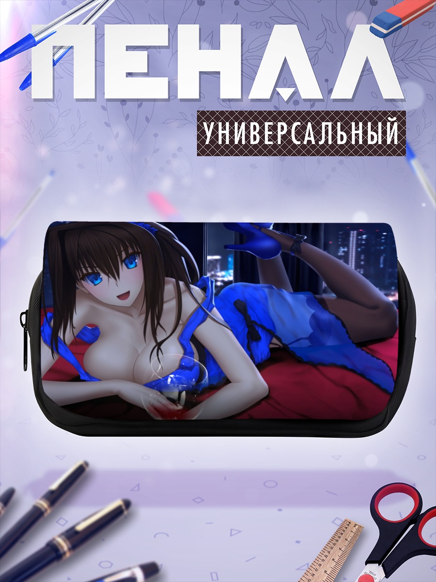 Пенал-косметичка Аоки Аозаки в синем