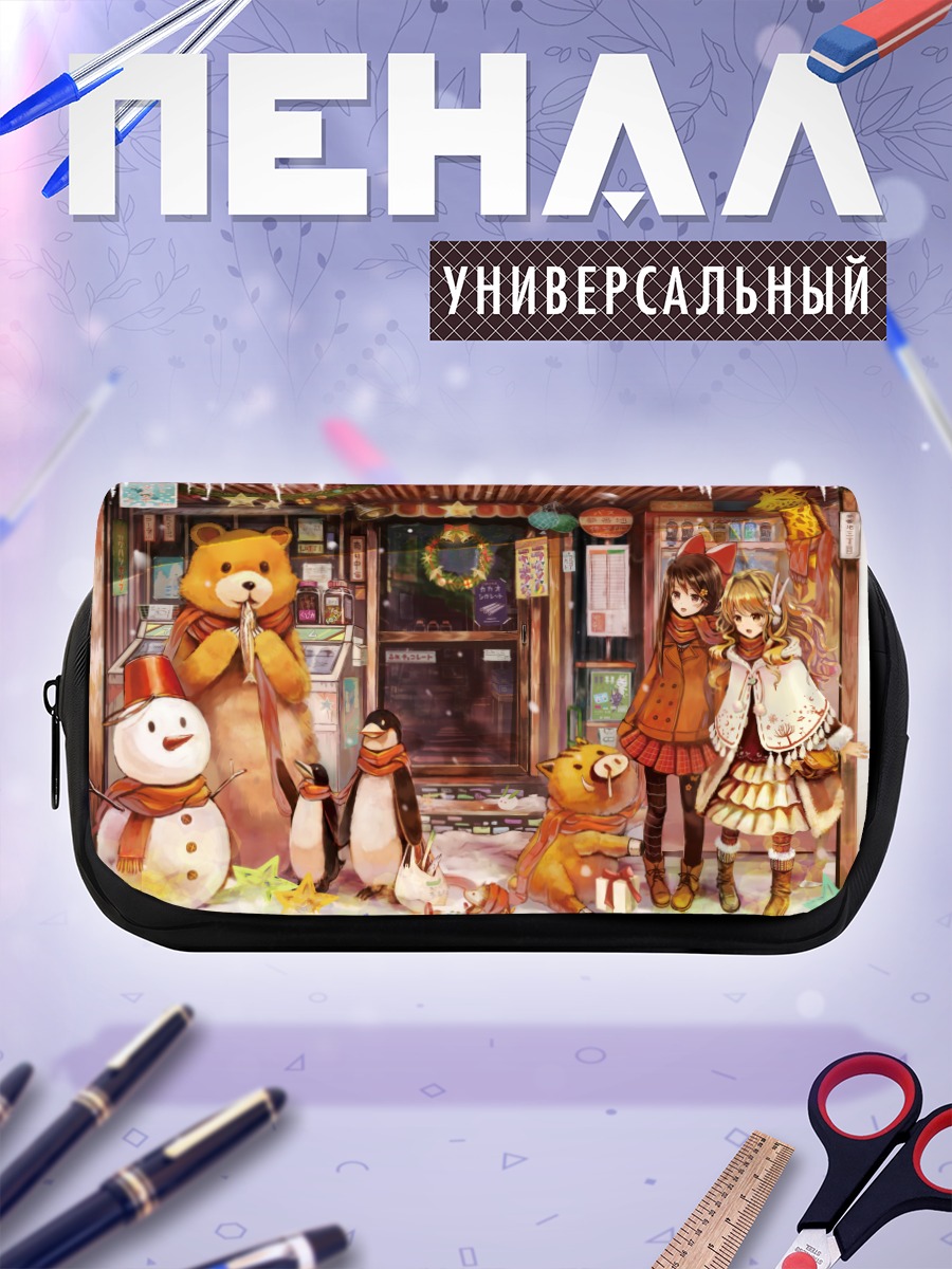 Пенал-косметичка Девушки с пингвинами