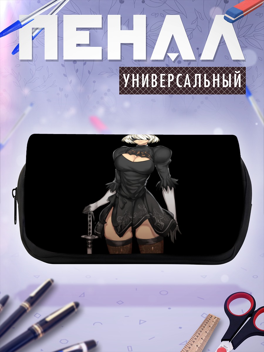 Пенал-косметичка 2B в платье