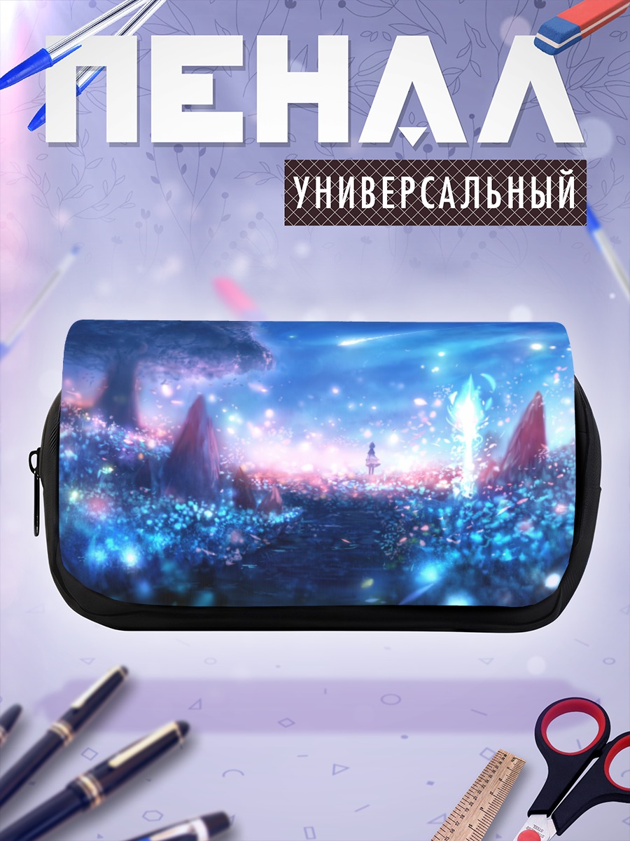 Пенал-косметичка Поля синих цветов