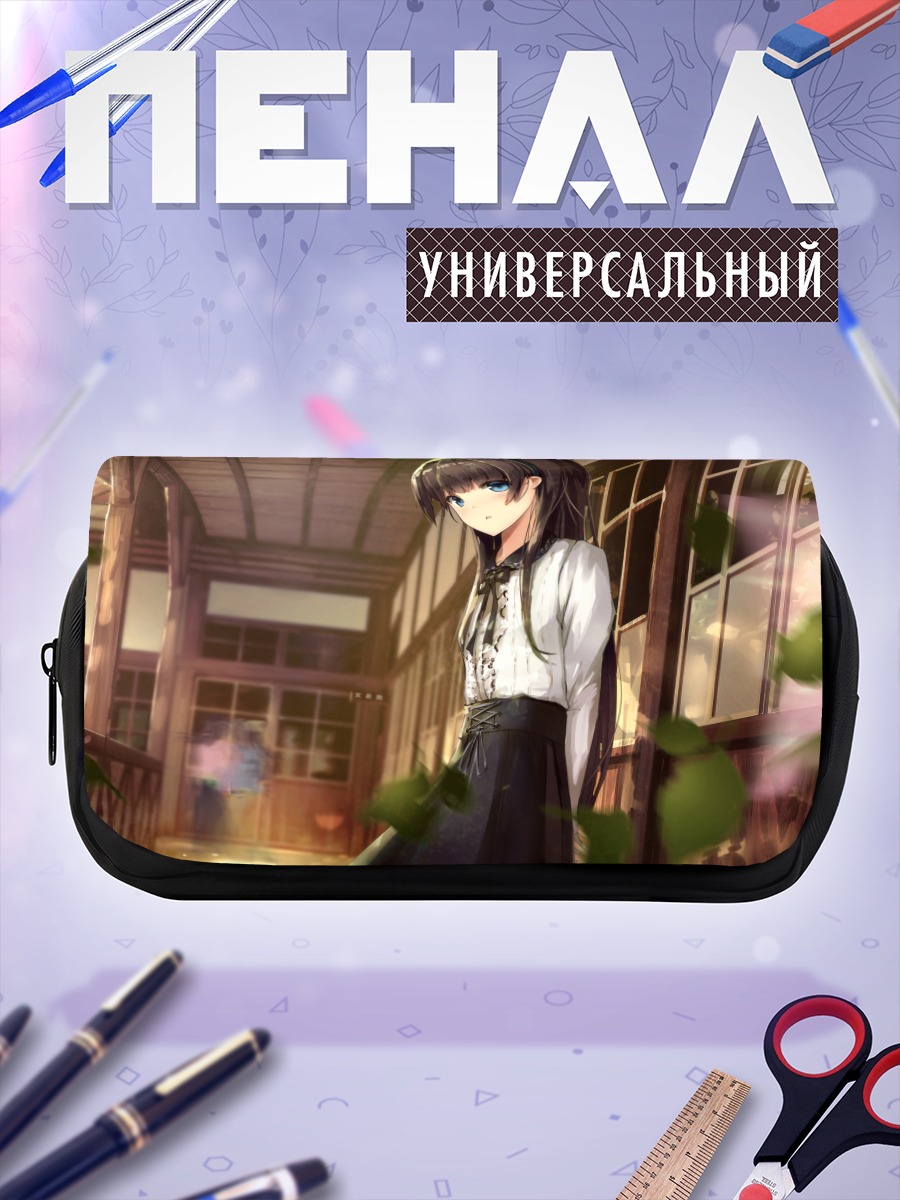 Пенал-косметичка Девушка в листьях