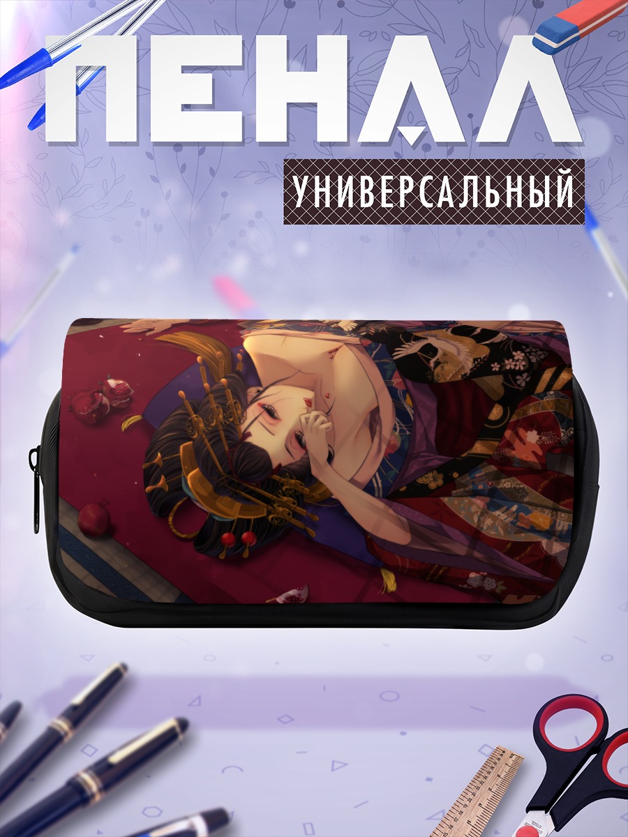 Пенал-косметичка Девушка в кимоно
