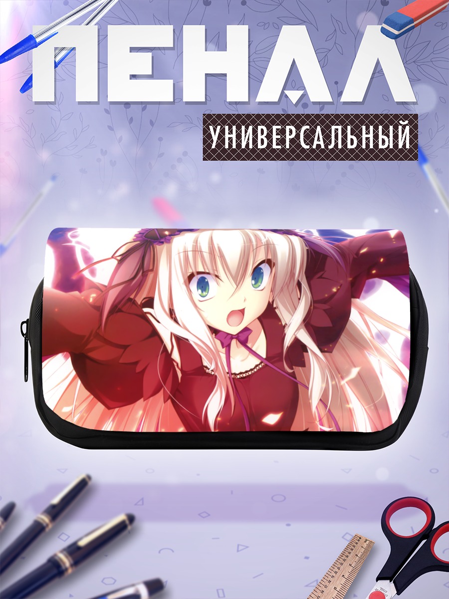 Пенал-косметичка Лизетт Верторр в красном
