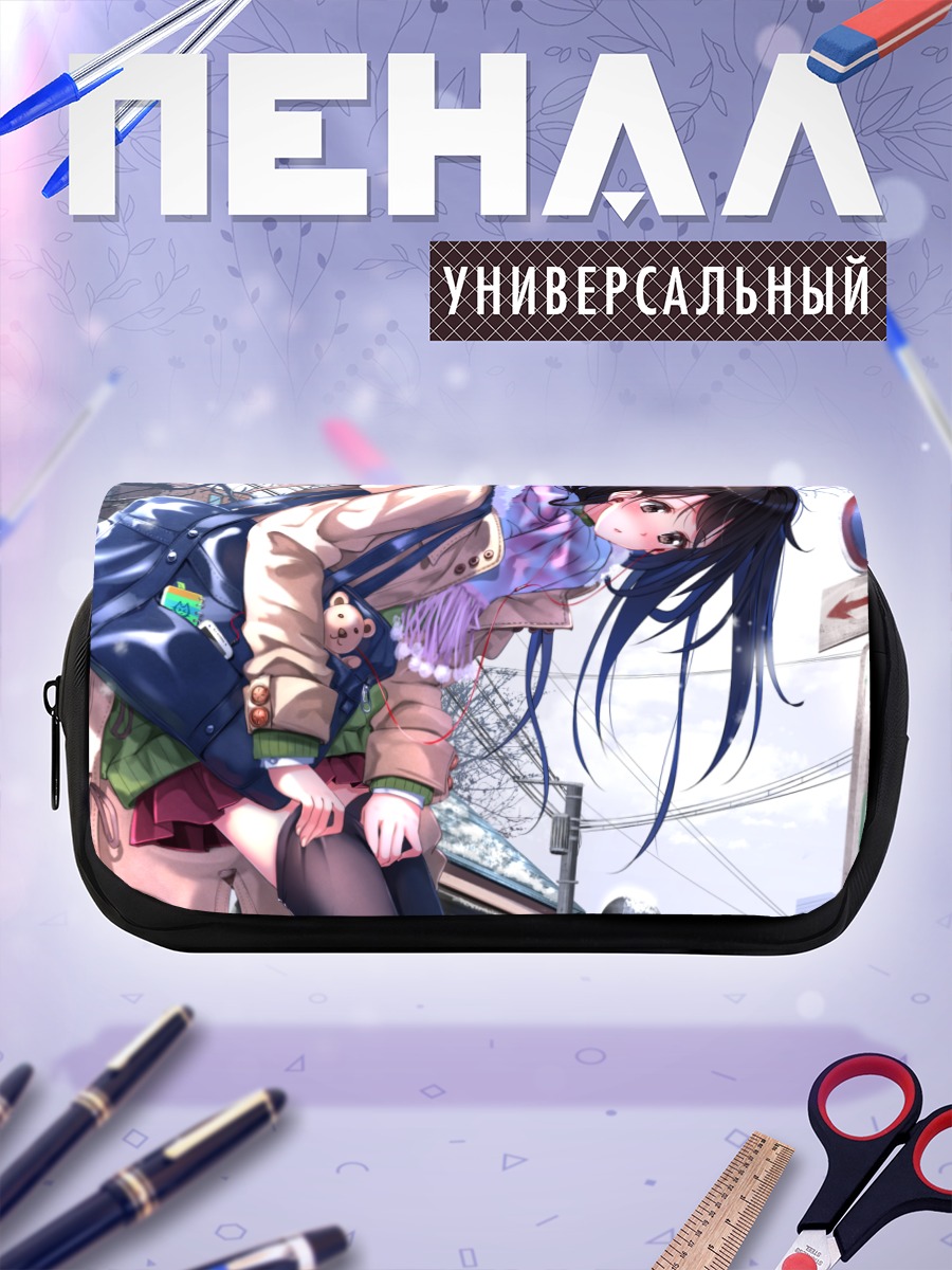 Пенал-косметичка Зимний день с мишкой