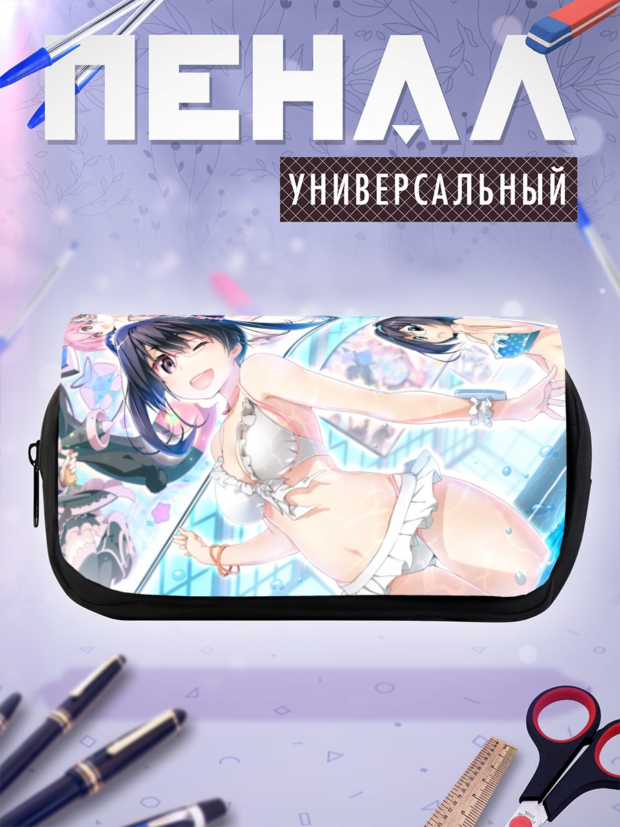 Пенал-косметичка Кирари Утага на пляже