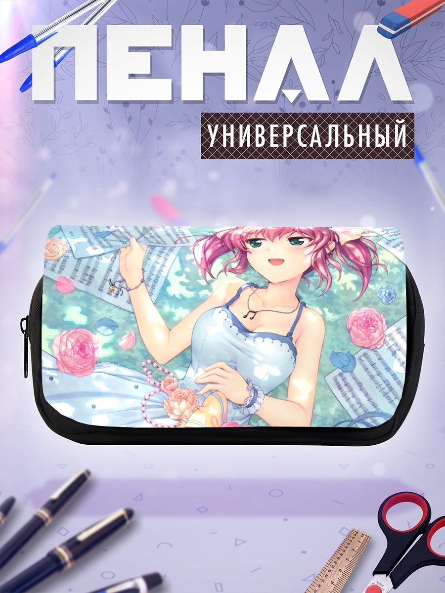 Пенал-косметичка Наги Кодачи в цветах