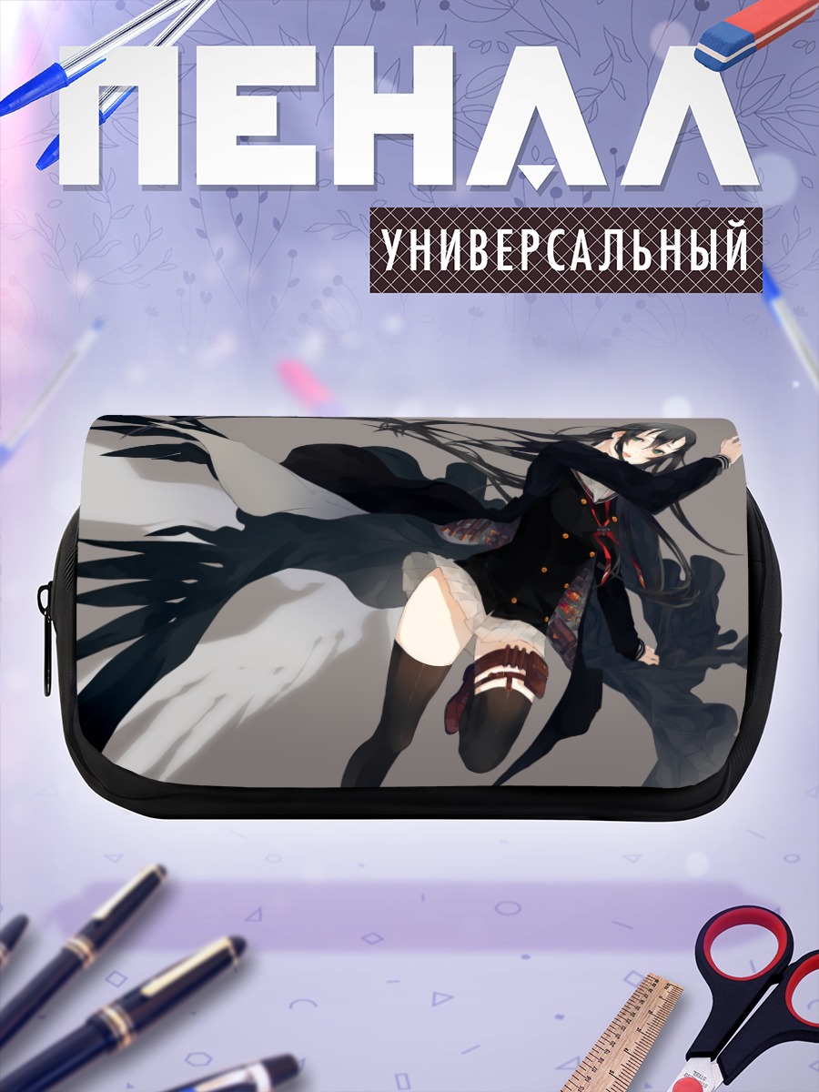 Пенал-косметичка Лэйн Ивакура в тени