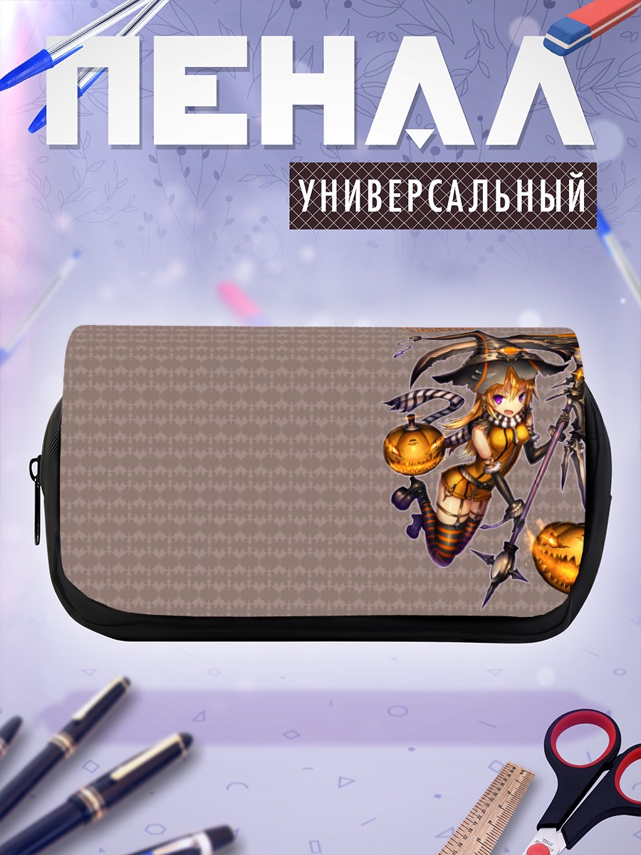 Пенал-косметичка Ведьма с косой