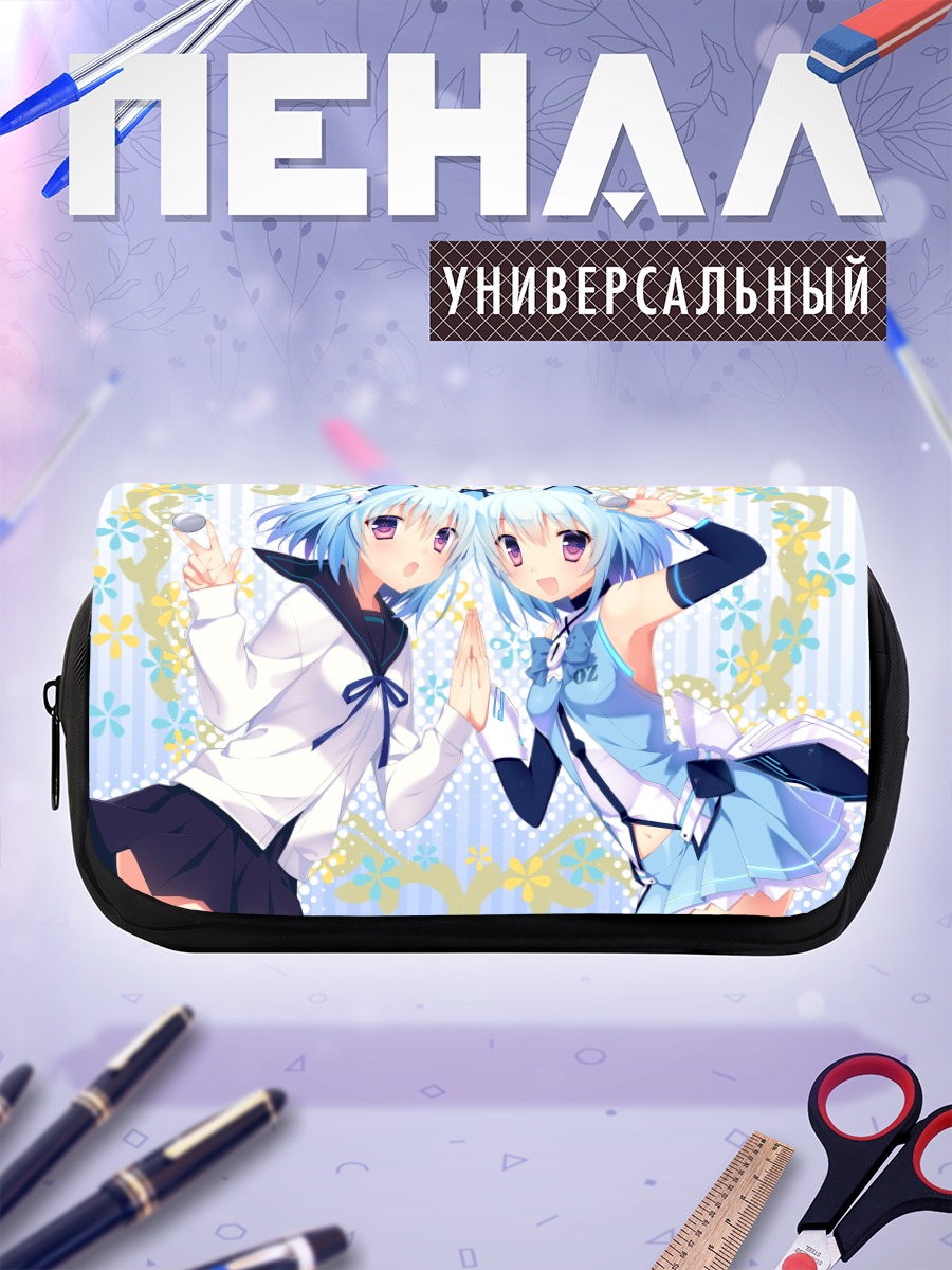 Пенал-косметичка 1000-чан вдвоем
