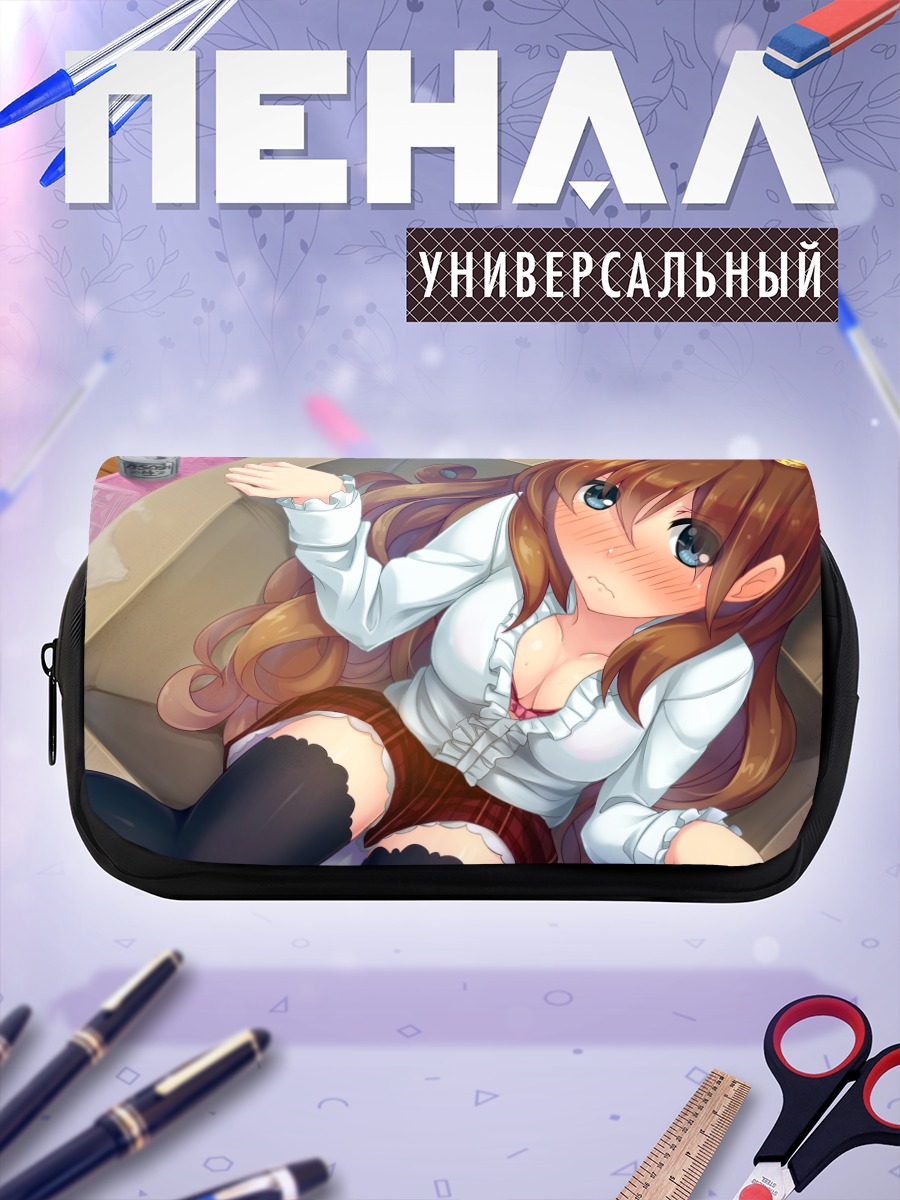 Пенал-косметичка Девушка в короне