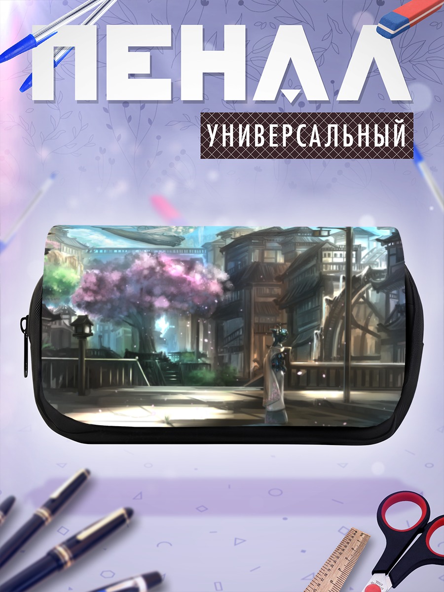 Пенал-косметичка Сакура в Киото