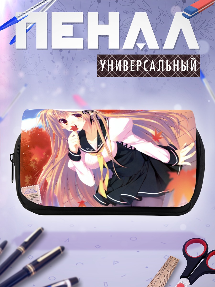 Пенал-косметичка Школьница в осенних листьях