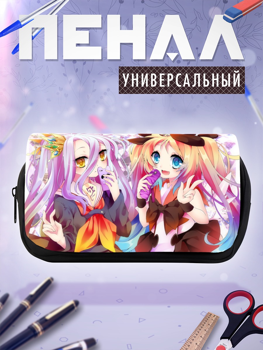 Пенал-косметичка Широ из No Game No Life