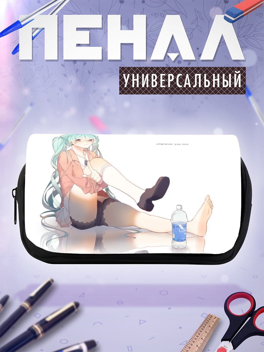 Пенал-косметичка Мику Хацунэ с водой