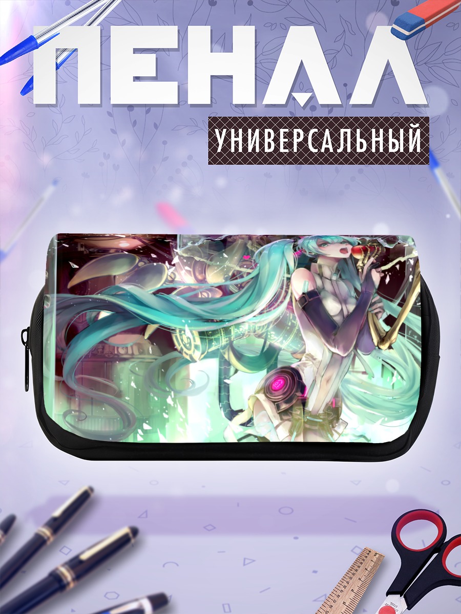 Пенал-косметичка Мику Хацунэ в сиянии