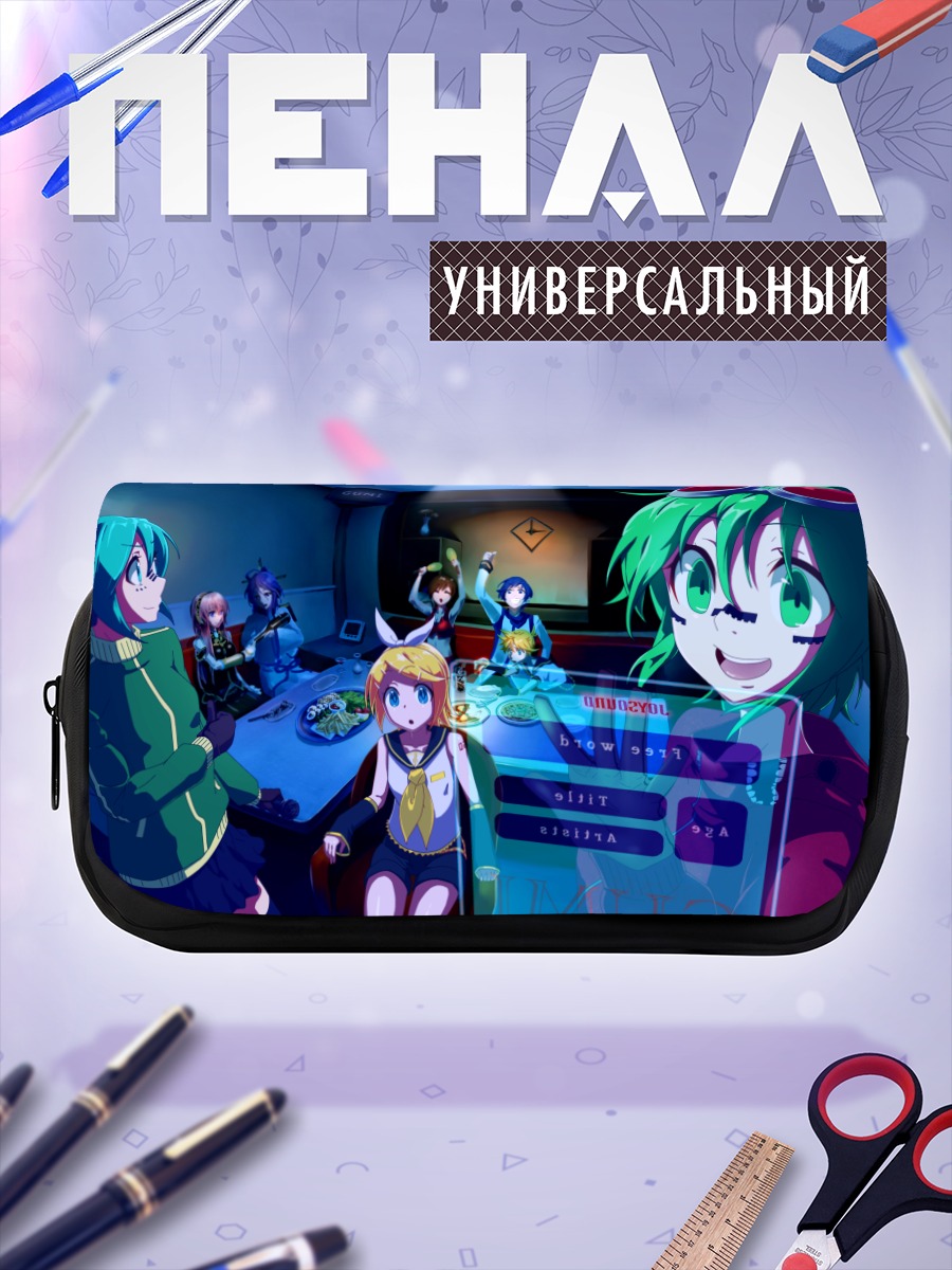 Пенал-косметичка Мику Хацунэ и друзья
