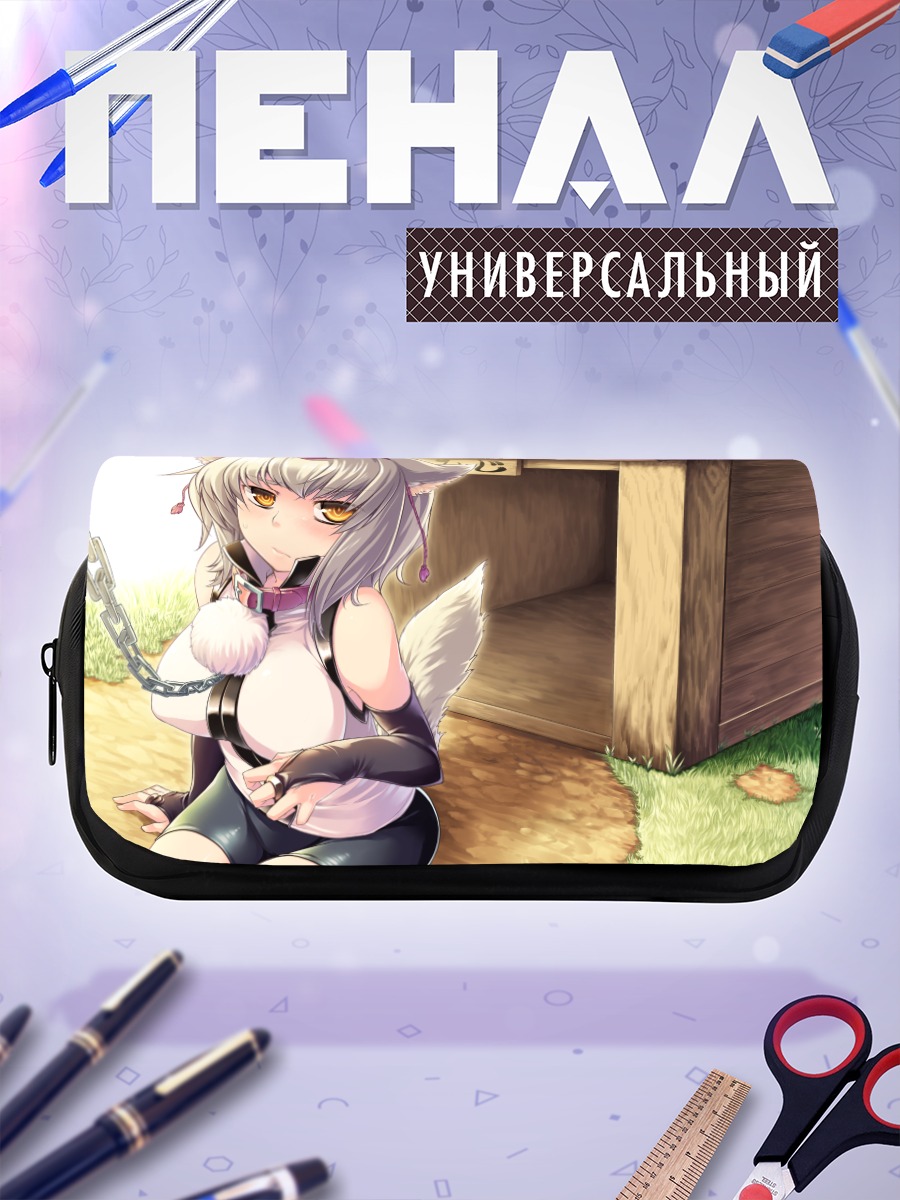 Пенал-косметичка Момидзи Инубасири в будке