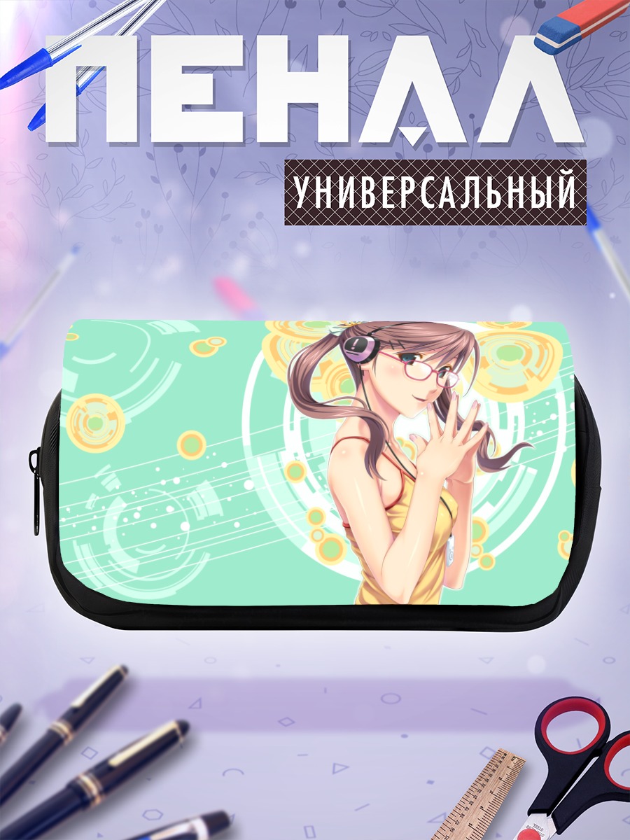 Пенал-косметичка Девушка в наушниках