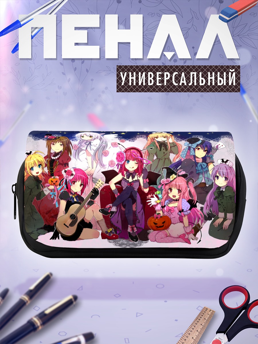 Пенал-косметичка Девушки Angel Beats!