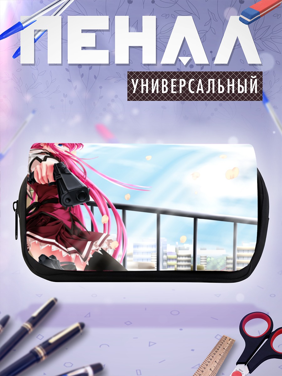 Пенал-косметичка Таэко Ямада с пистолетом