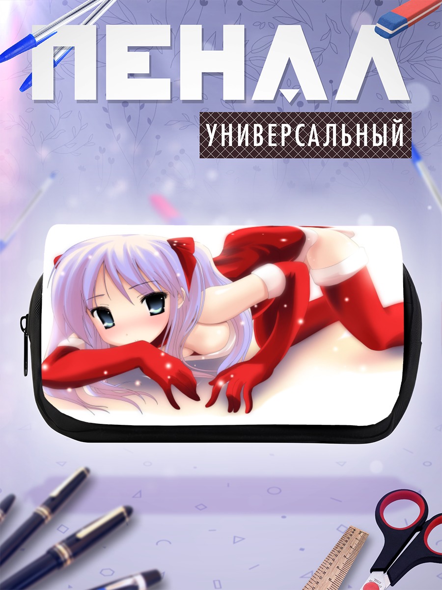 Пенал-косметичка Кагами Хиираги в Санте