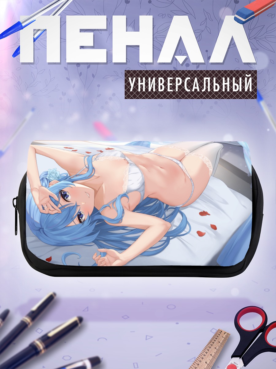 Пенал-косметичка Хошимати Суйсей в белье