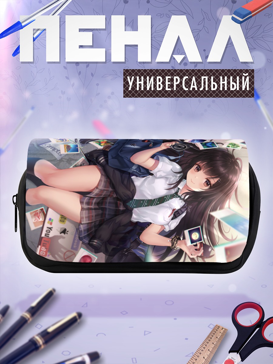 Пенал-косметичка Школьница с камерой
