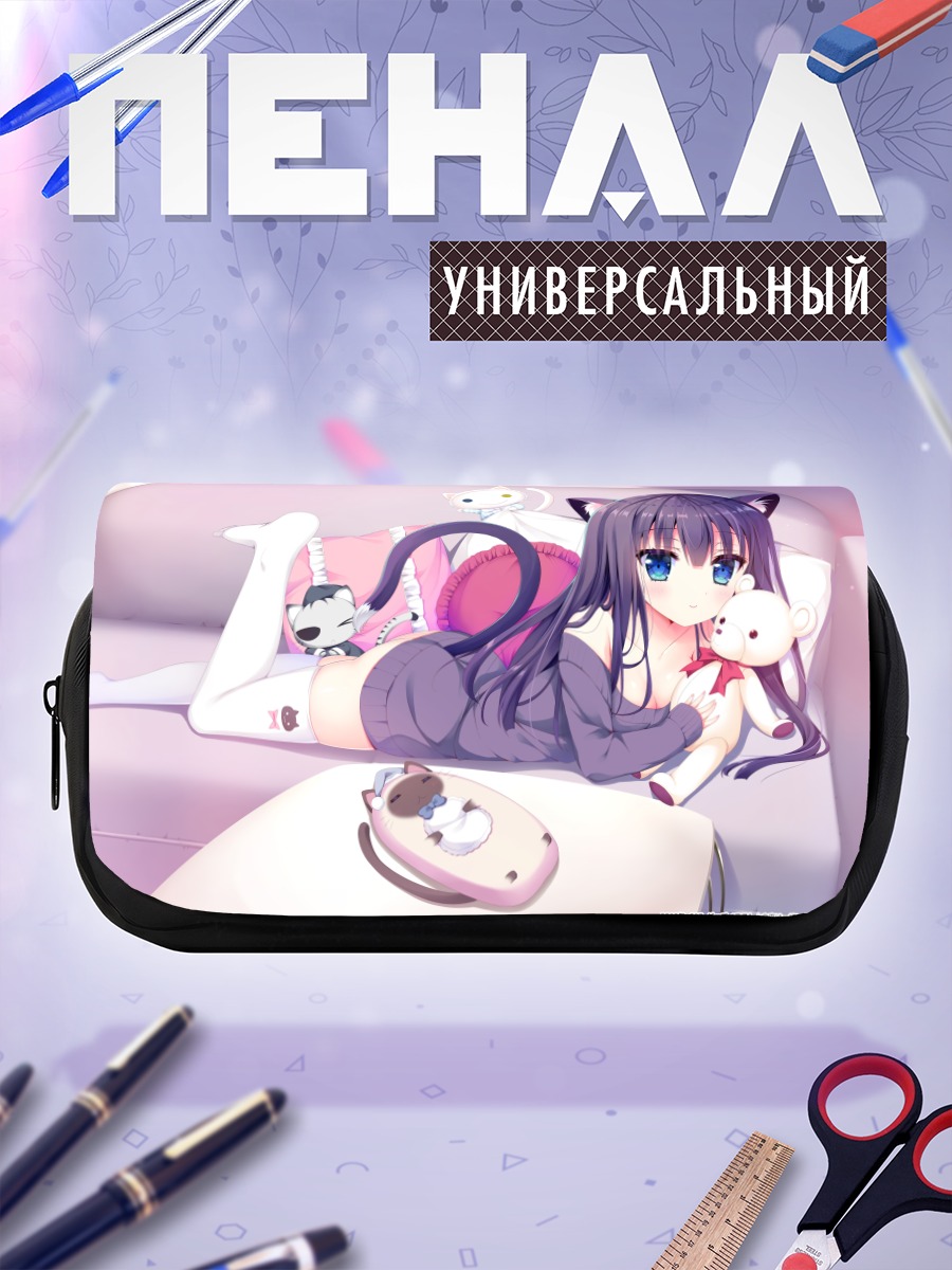 Пенал-косметичка Кошкодевочка с мишкой