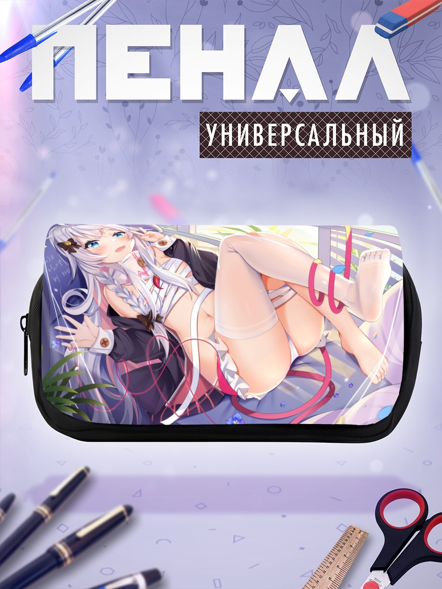 Пенал-косметичка Нана Кагура в отдыхе