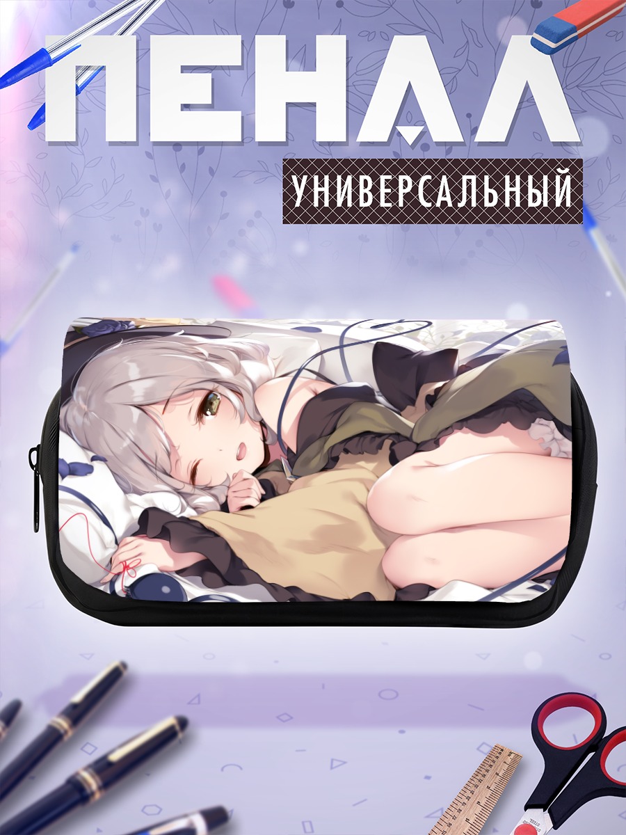 Пенал-косметичка Коиши Комейдзи в цветах