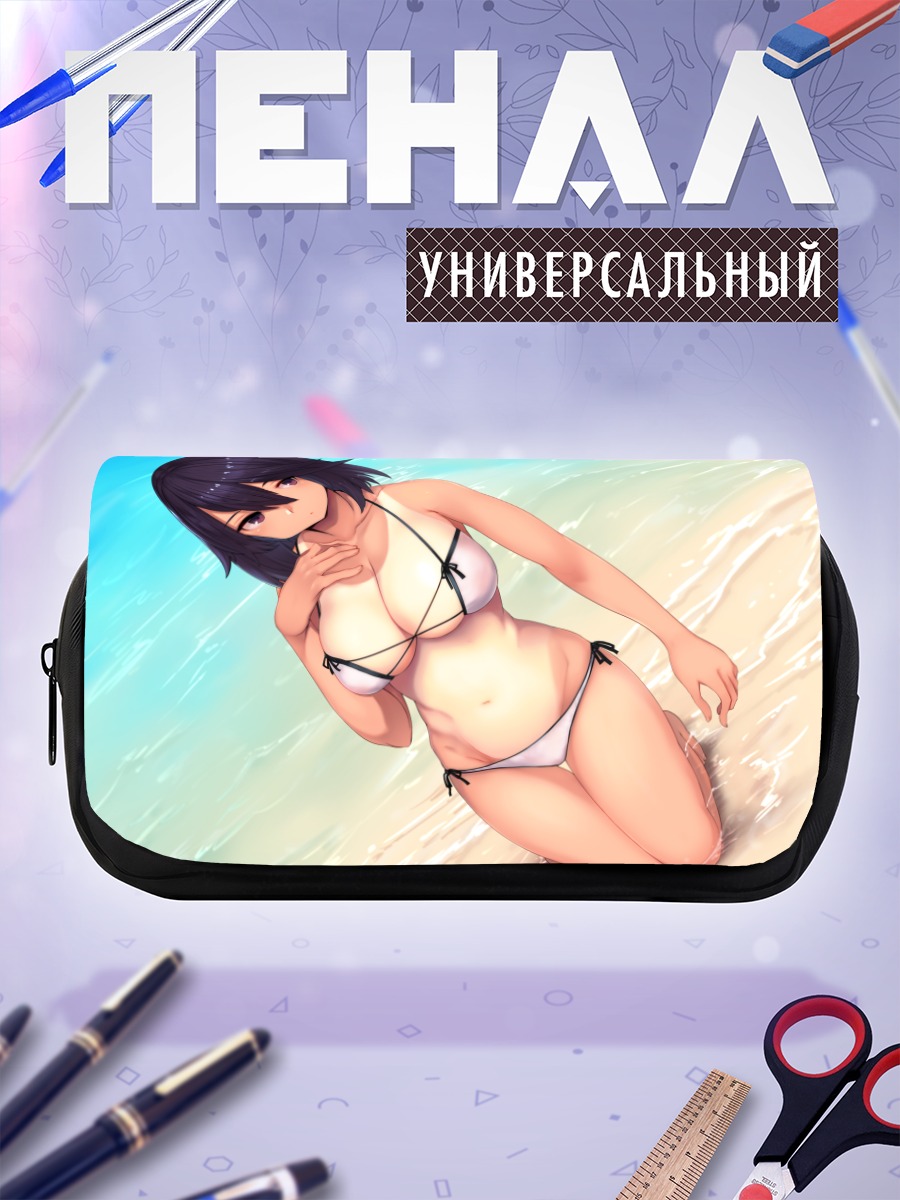 Пенал-косметичка Девушка в бикини