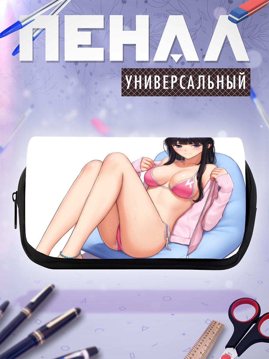 Пенал-косметичка Девушка в бикини