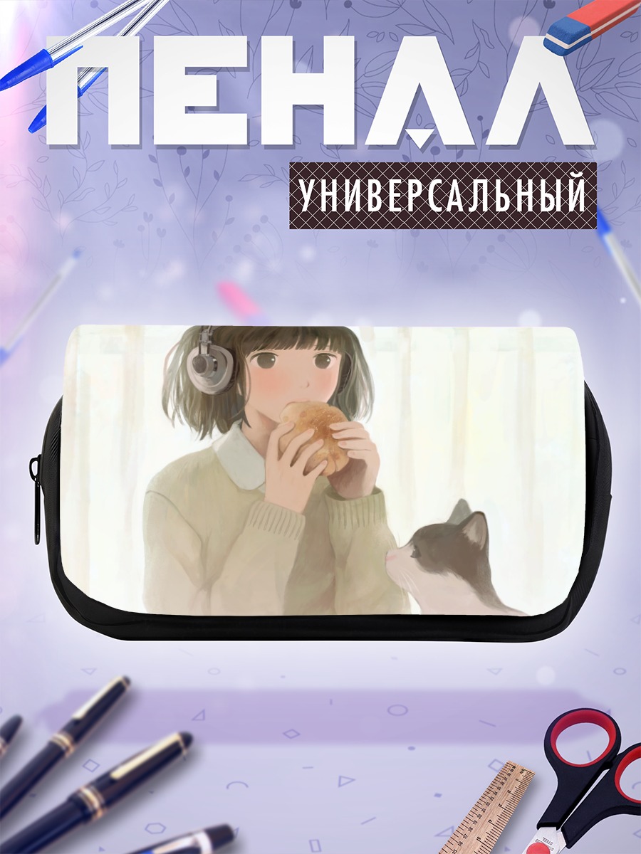 Пенал-косметичка Девочка с котом