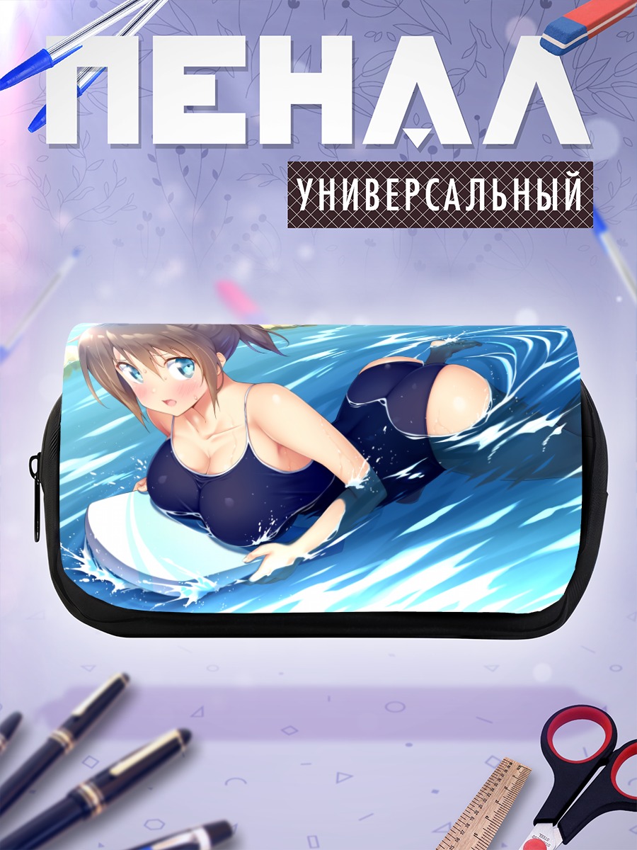 Пенал-косметичка Тигуса Амасава в бассейне
