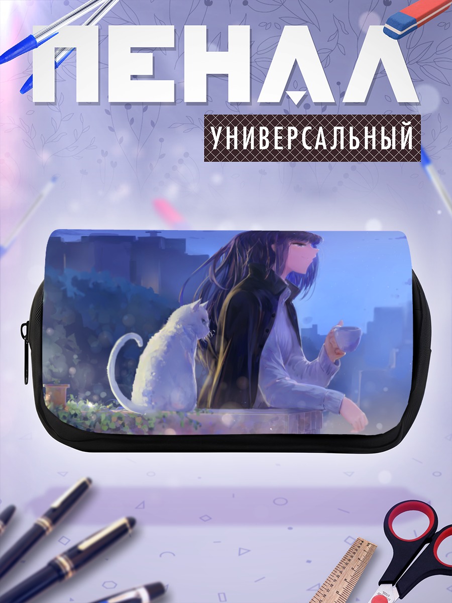 Пенал-косметичка Девушка с котом