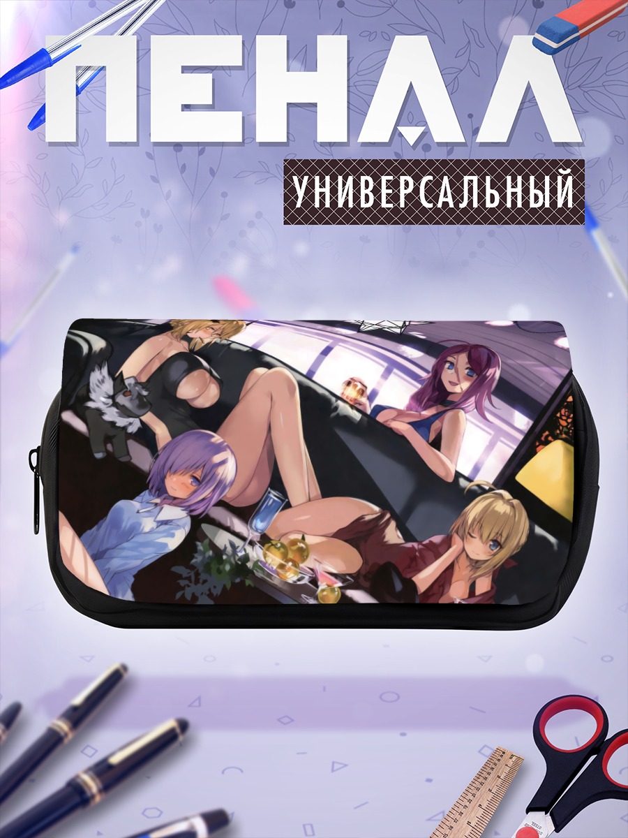 Пенал-косметичка Героини Fate Grand Order