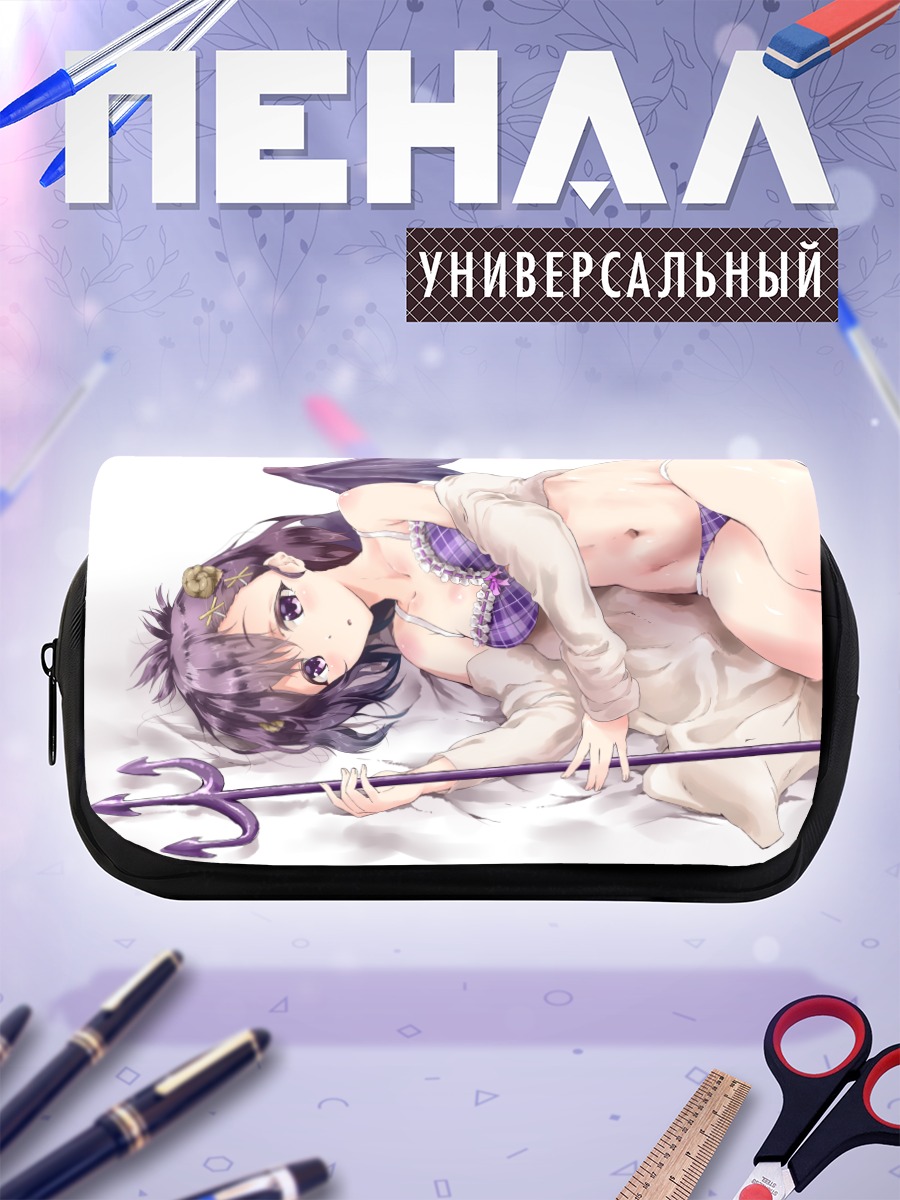 Пенал-косметичка Виньет Цукиносе с трезубцем