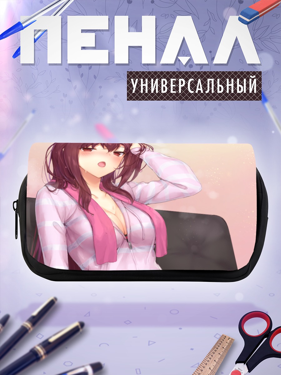 Пенал-косметичка Скатах в пижаме