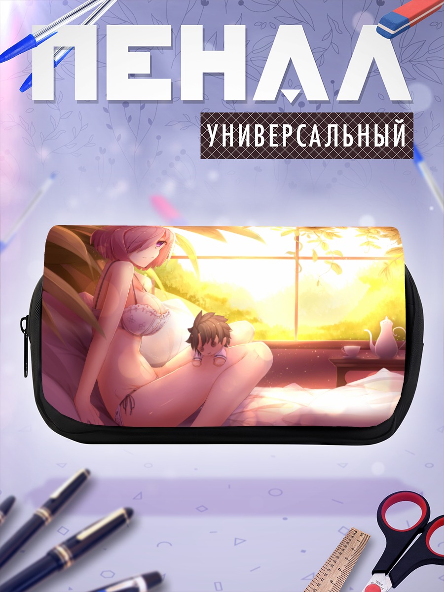 Пенал-косметичка Маш Кириелайт в лучах солнца