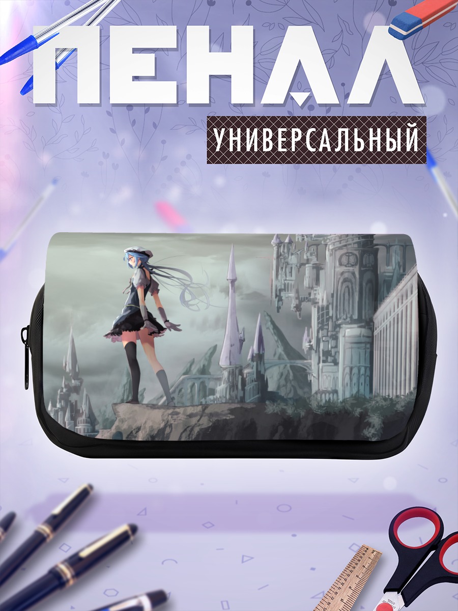 Пенал-косметичка Ли Сараки в городе