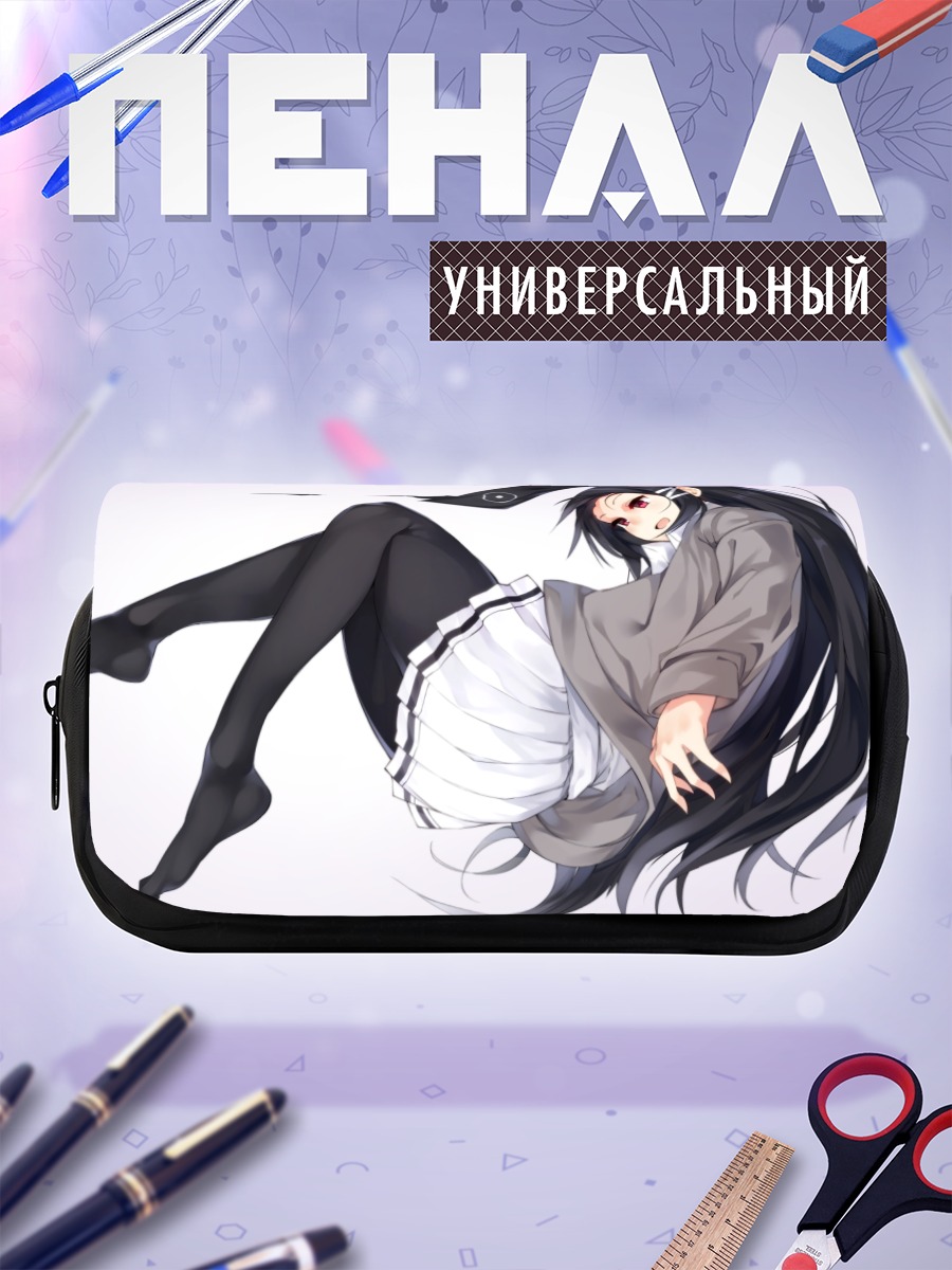 Пенал-косметичка Девушка в форме