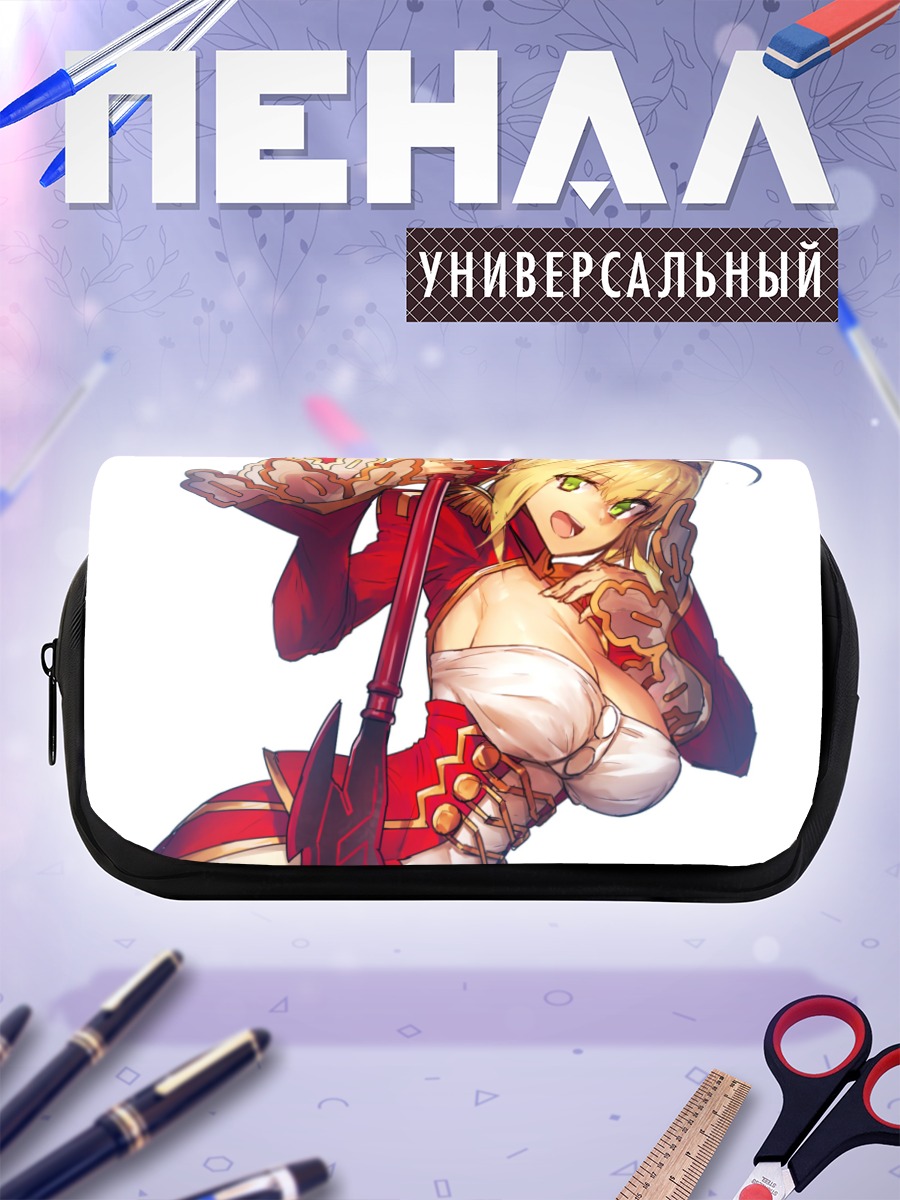Пенал-косметичка Неро Клавдий в красном