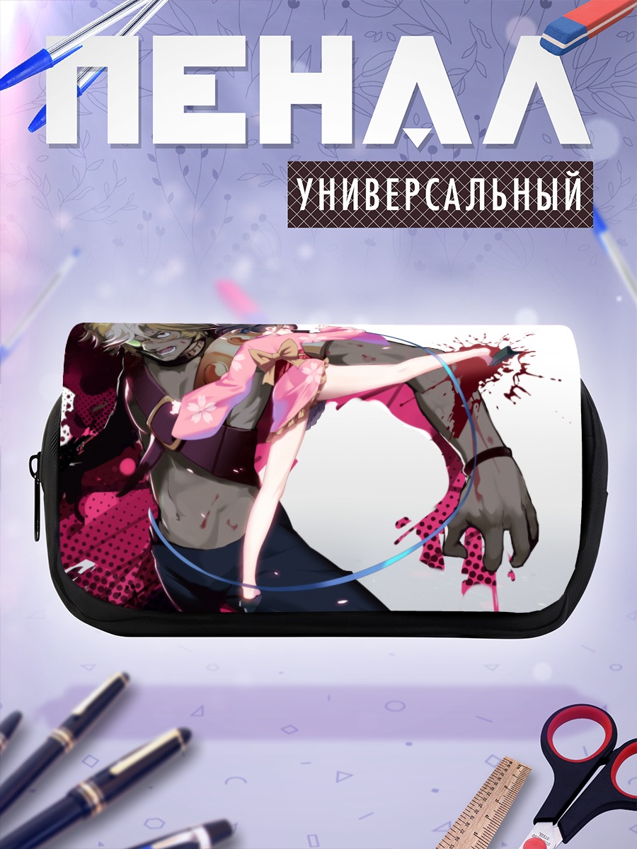 Пенал-косметичка Икома и Мумэй